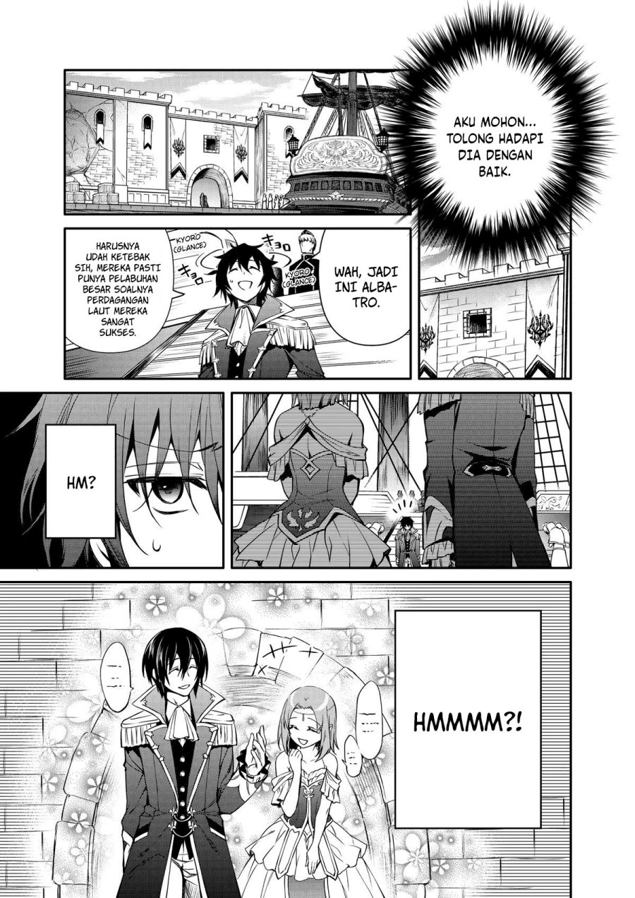 The Strongest Dull Prince’s Secret Battle for the Throne Chapter 37 Gambar 4