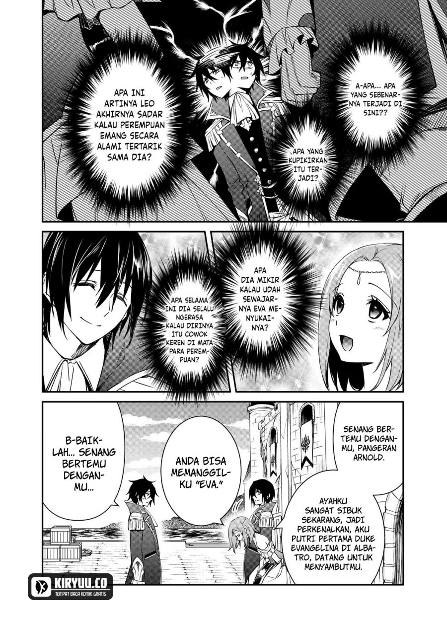 The Strongest Dull Prince’s Secret Battle for the Throne Chapter 37 Gambar 5