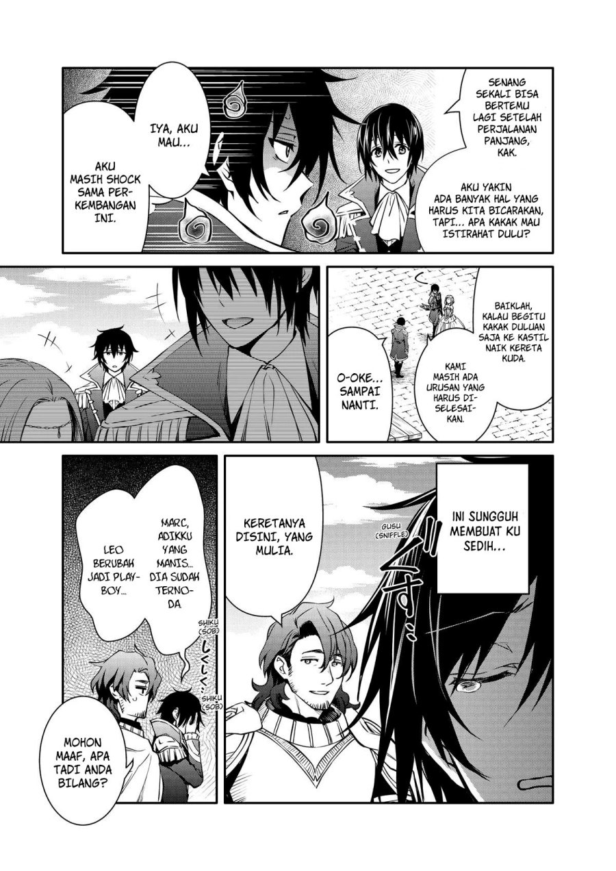 The Strongest Dull Prince’s Secret Battle for the Throne Chapter 37 Gambar 6