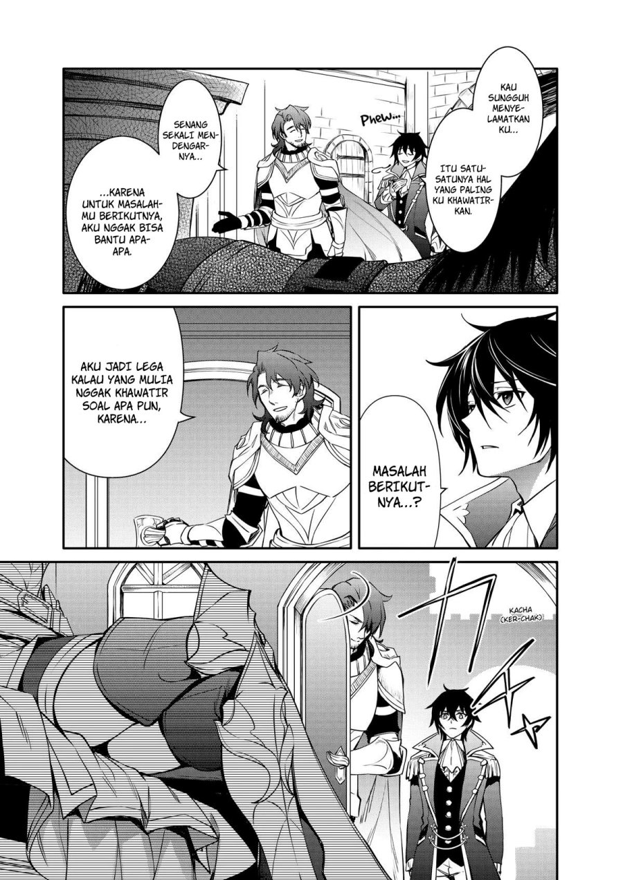 The Strongest Dull Prince’s Secret Battle for the Throne Chapter 37 Gambar 8