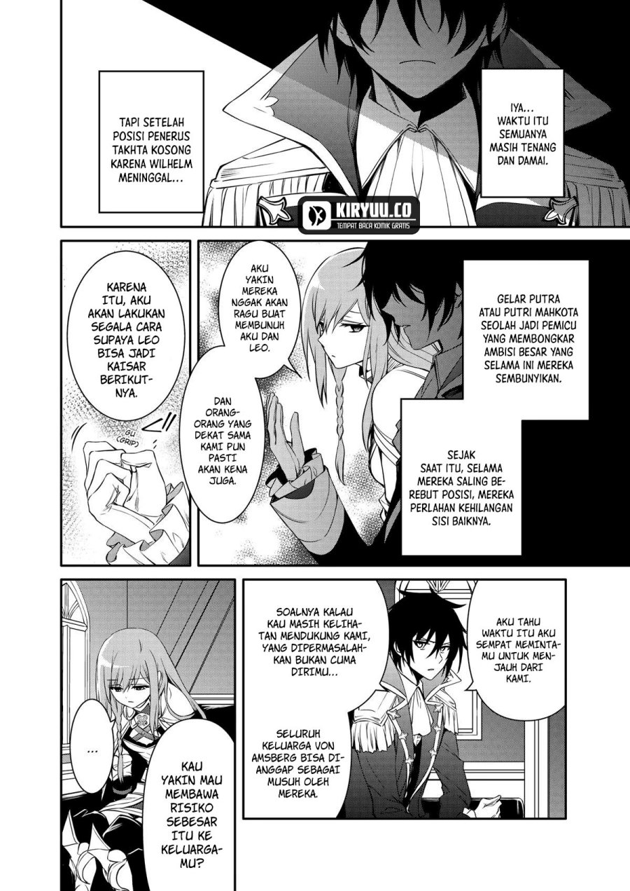 The Strongest Dull Prince’s Secret Battle for the Throne Chapter 37 Gambar 17