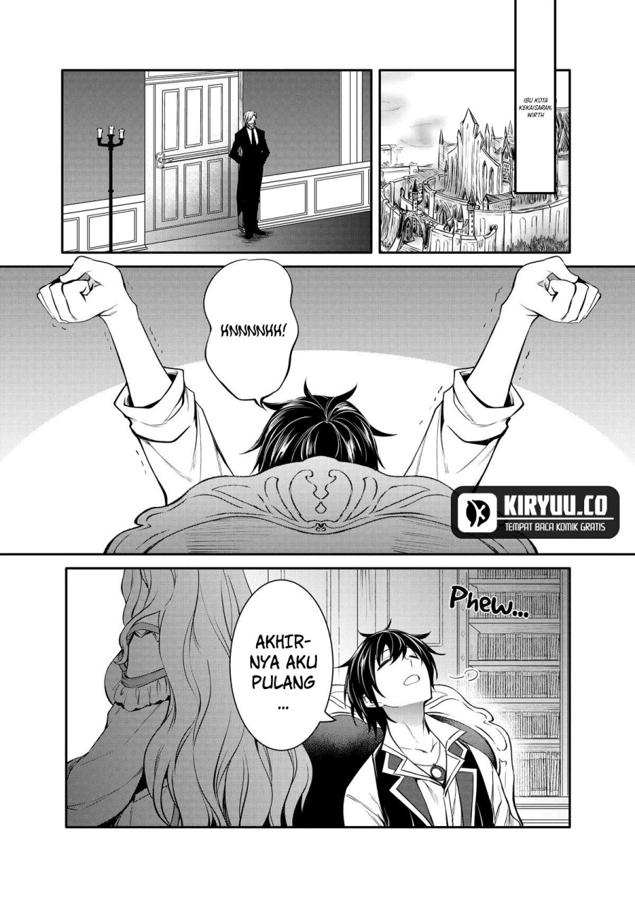 The Strongest Dull Prince’s Secret Battle for the Throne Chapter 38 Gambar 2