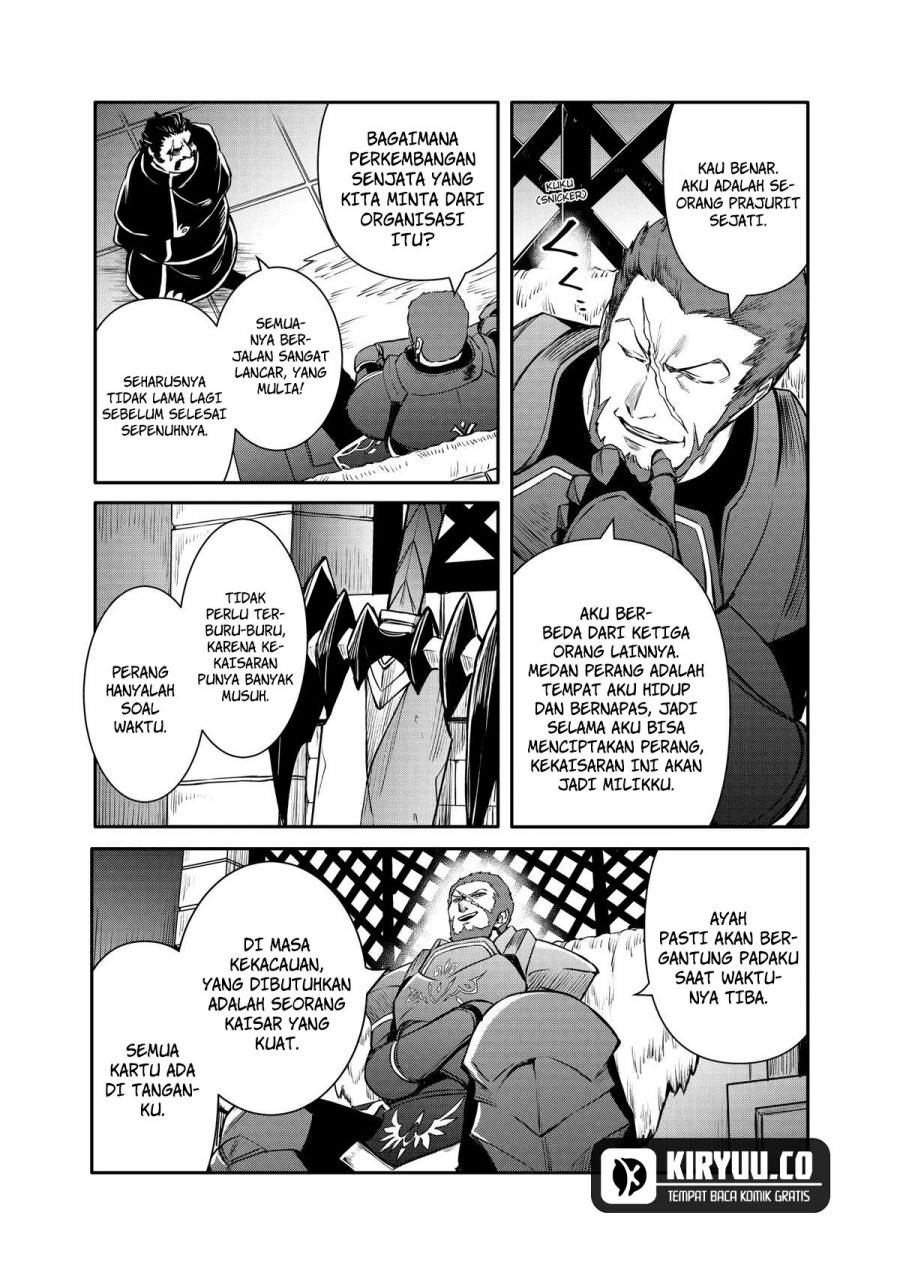 The Strongest Dull Prince’s Secret Battle for the Throne Chapter 38 Gambar 17
