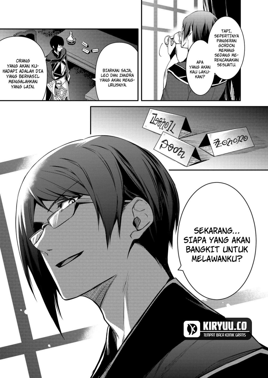 The Strongest Dull Prince’s Secret Battle for the Throne Chapter 38 Gambar 22