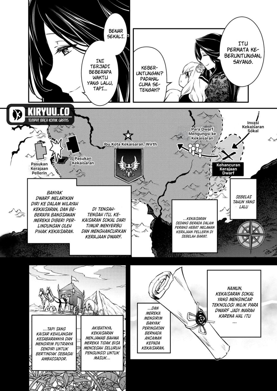 The Strongest Dull Prince’s Secret Battle for the Throne Chapter 39 Gambar 3