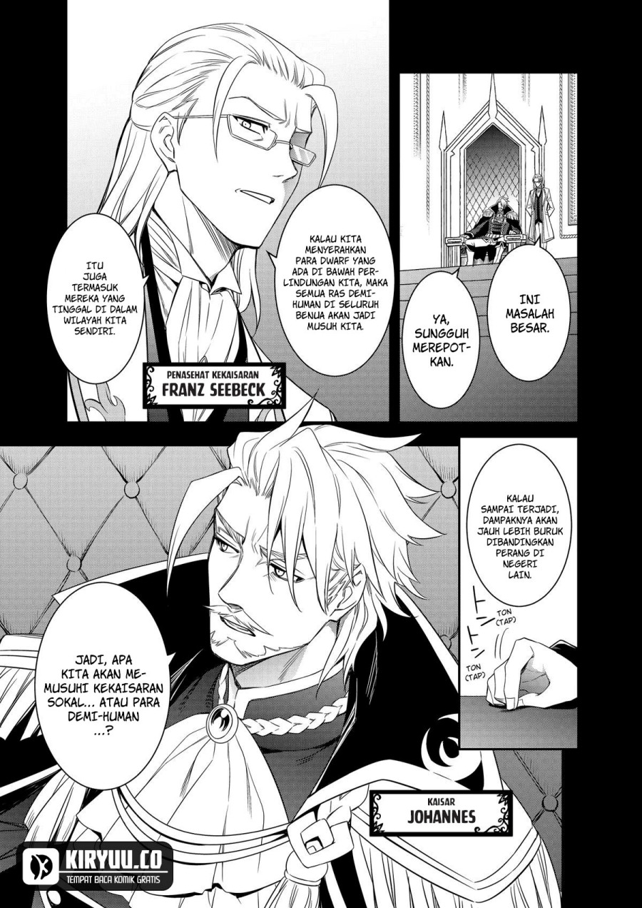 The Strongest Dull Prince’s Secret Battle for the Throne Chapter 39 Gambar 4