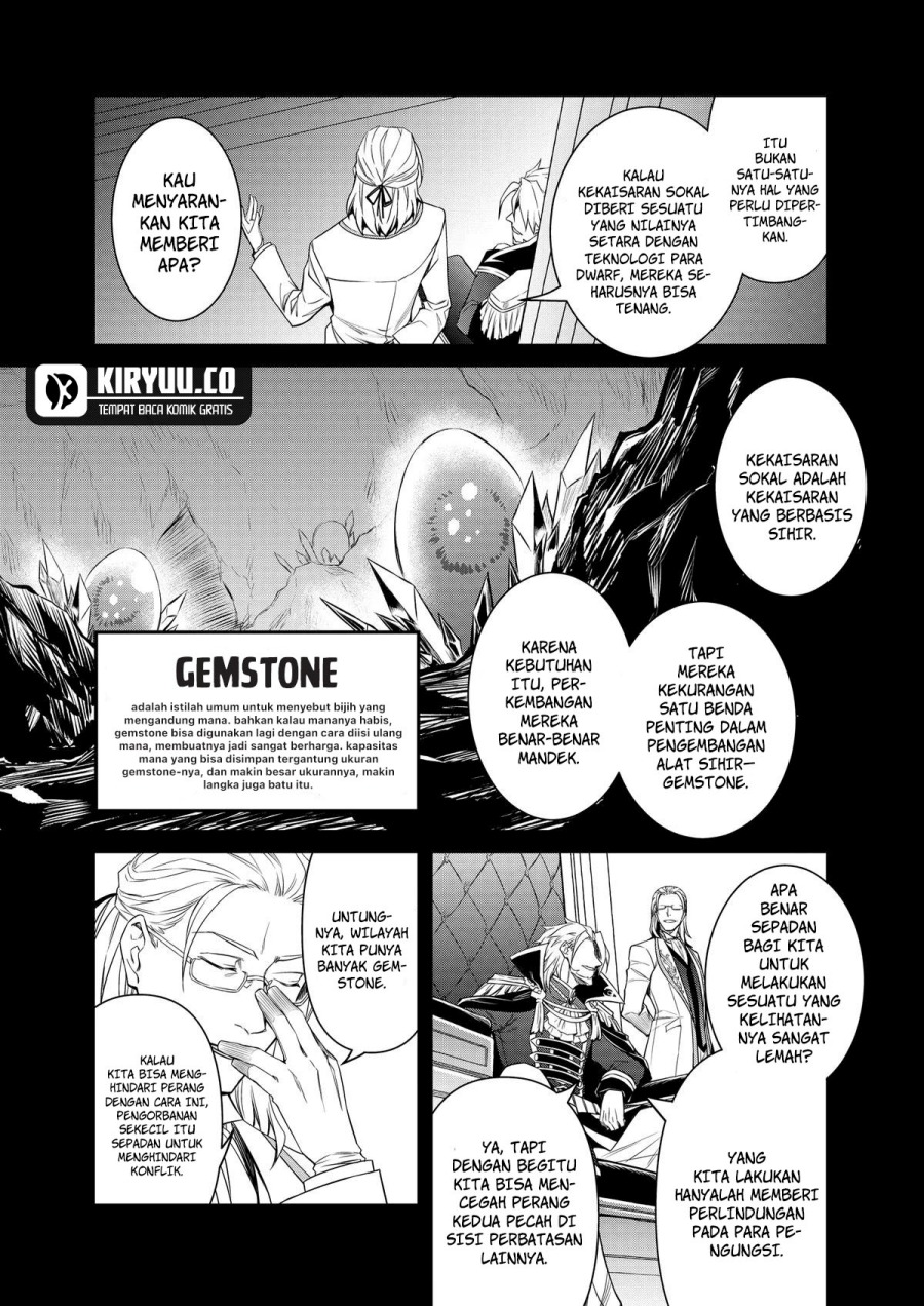 The Strongest Dull Prince’s Secret Battle for the Throne Chapter 39 Gambar 5