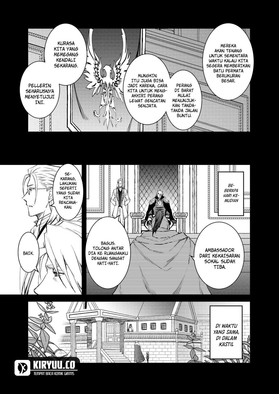 The Strongest Dull Prince’s Secret Battle for the Throne Chapter 39 Gambar 6