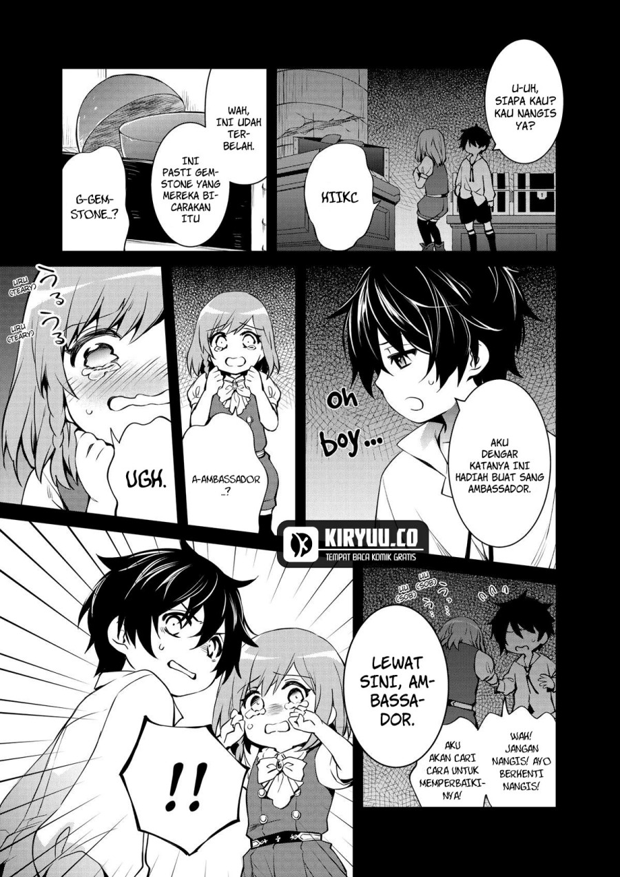 The Strongest Dull Prince’s Secret Battle for the Throne Chapter 39 Gambar 14