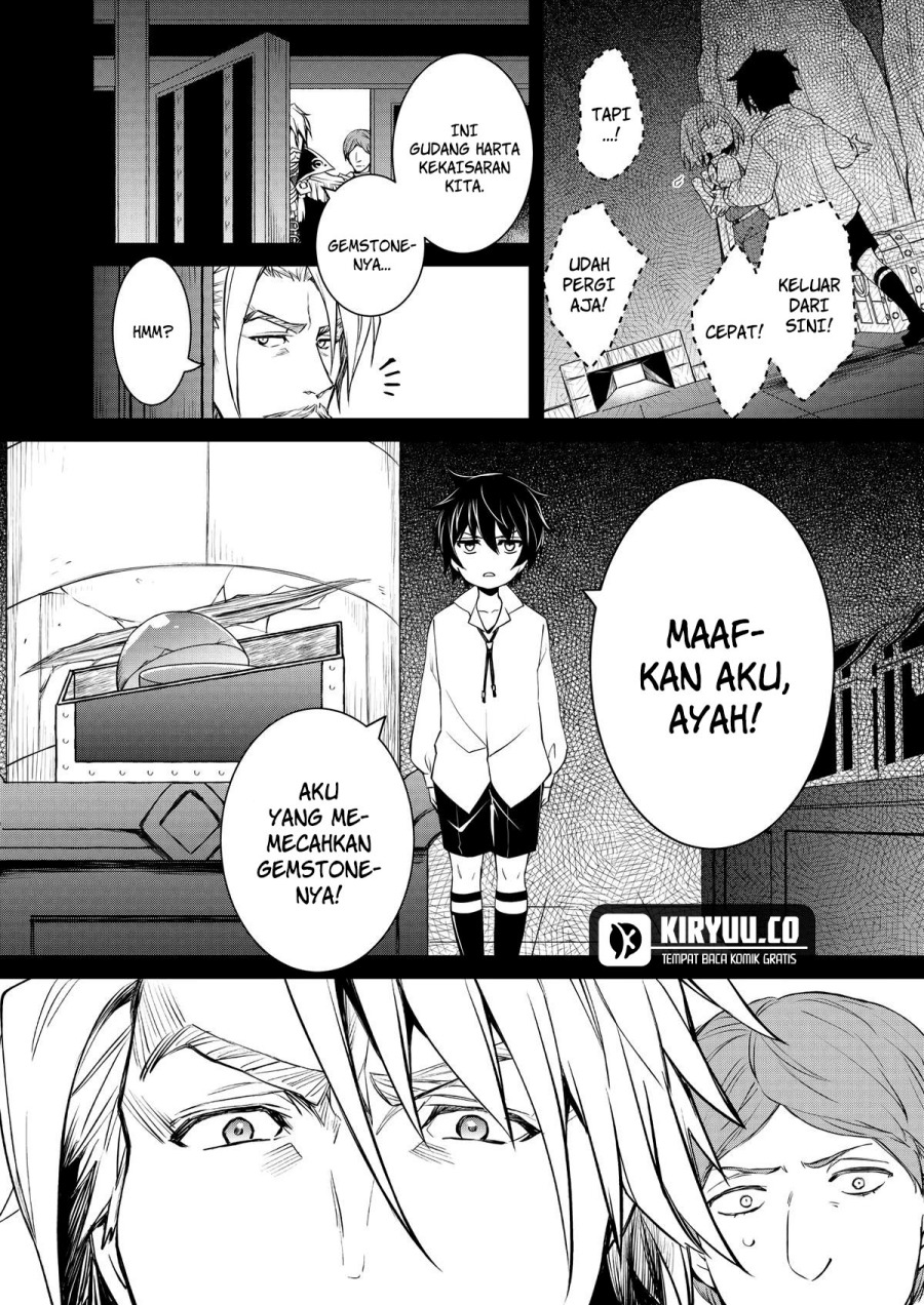 The Strongest Dull Prince’s Secret Battle for the Throne Chapter 39 Gambar 15