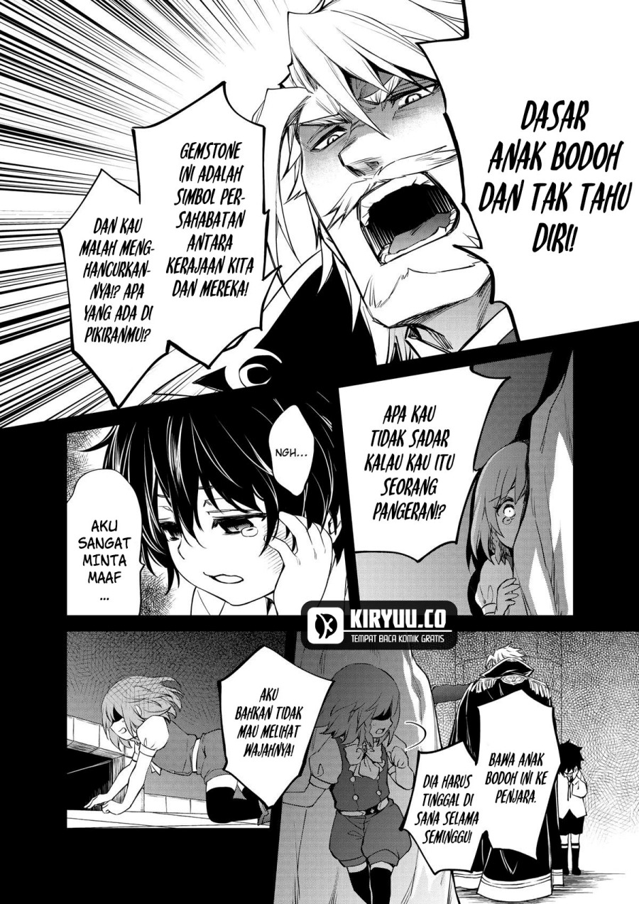 The Strongest Dull Prince’s Secret Battle for the Throne Chapter 39 Gambar 17