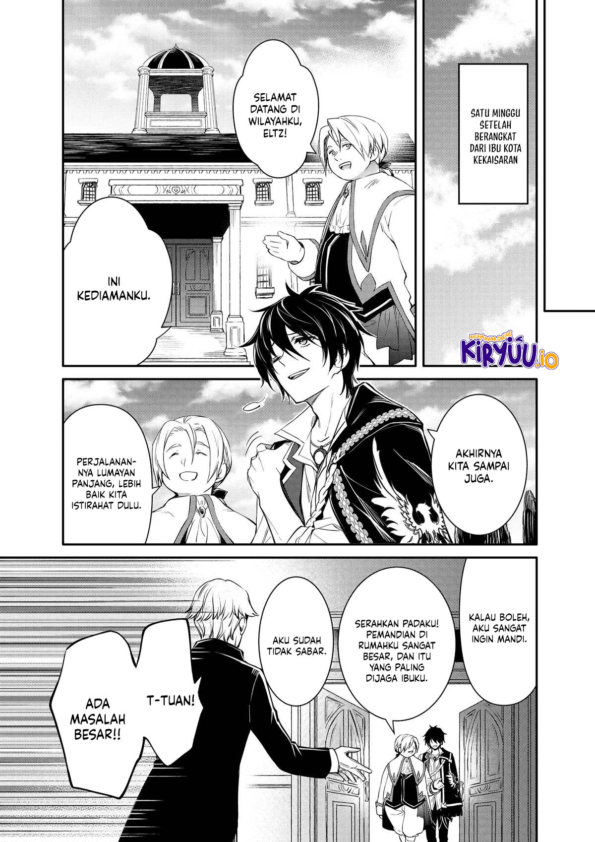 The Strongest Dull Prince’s Secret Battle for the Throne Chapter 46 Gambar 11