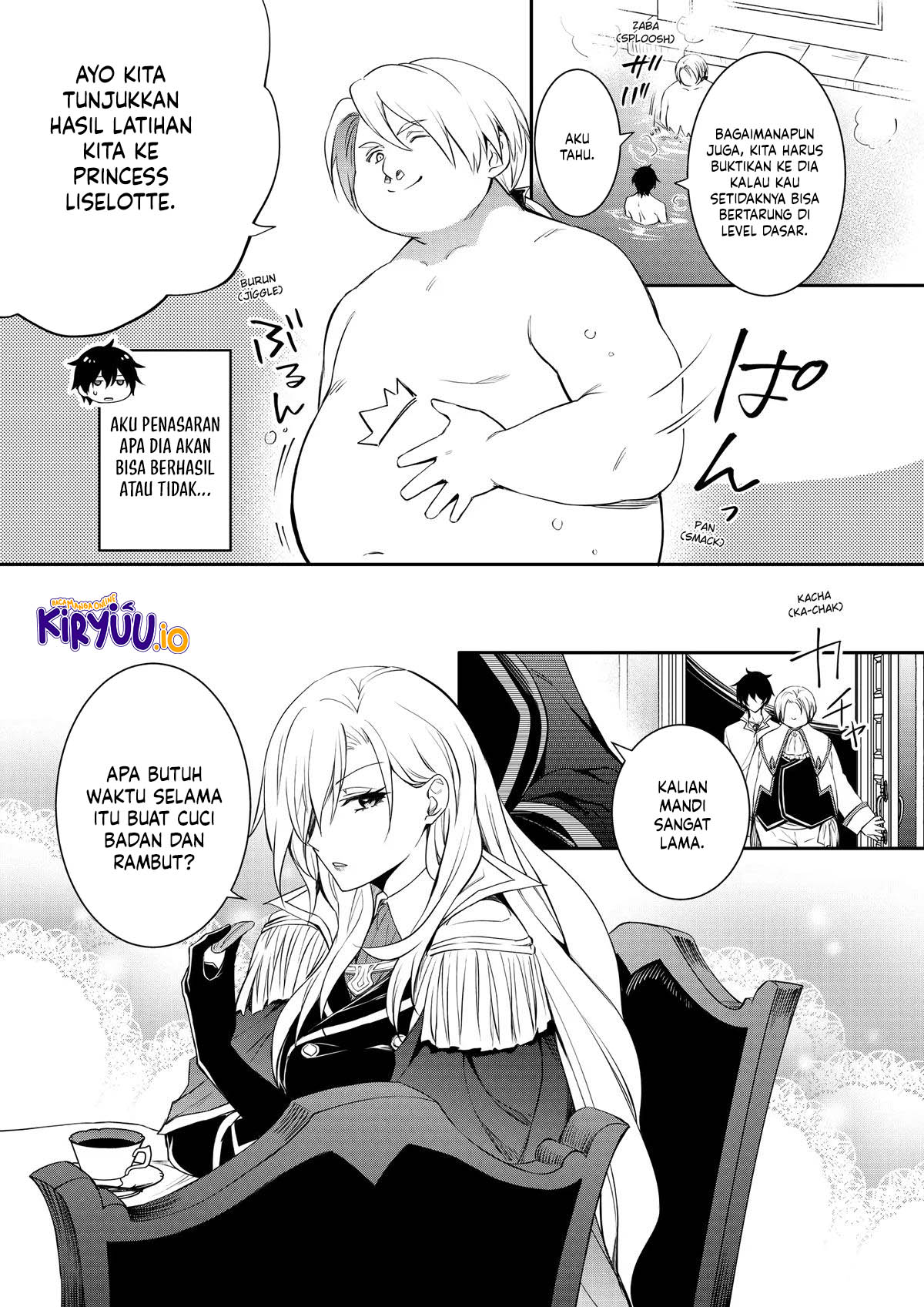 The Strongest Dull Prince’s Secret Battle for the Throne Chapter 46 Gambar 23