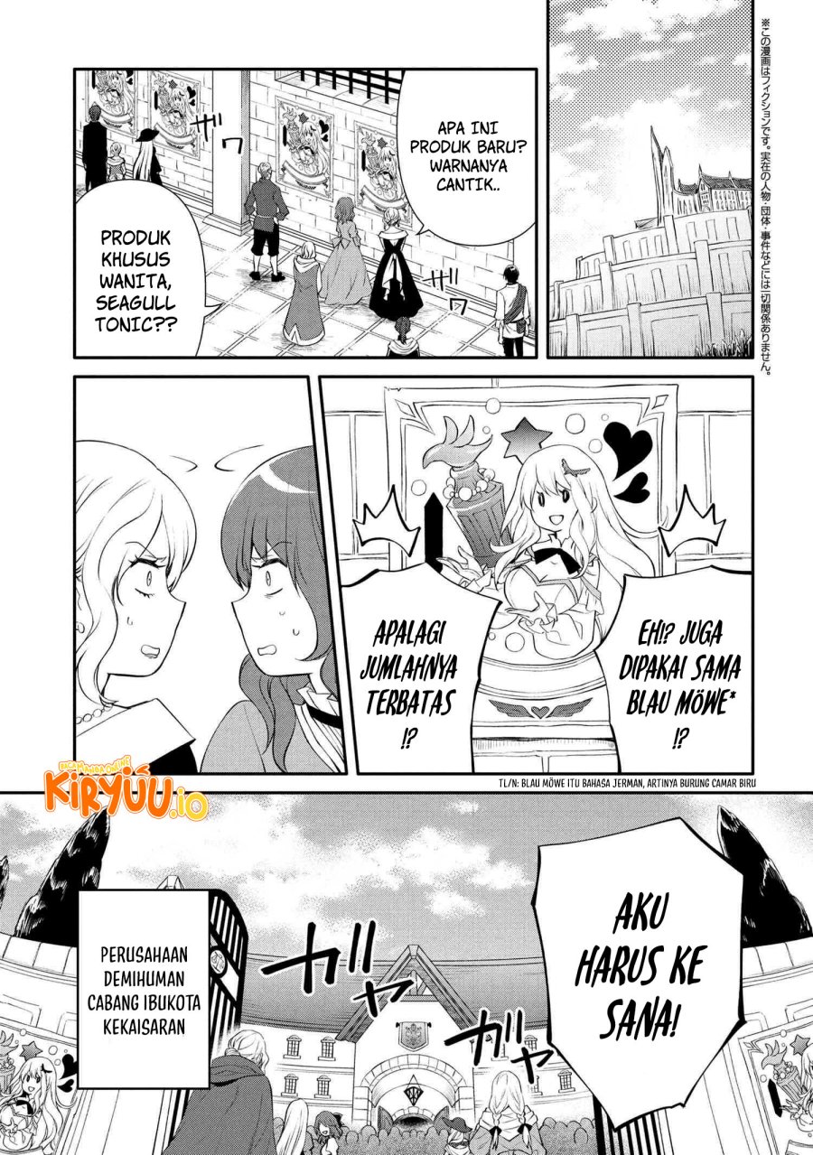 The Strongest Dull Prince’s Secret Battle for the Throne Chapter 47.1 Gambar 2