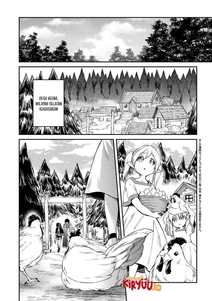 The Strongest Dull Prince’s Secret Battle for the Throne Chapter 48.1 Gambar 2