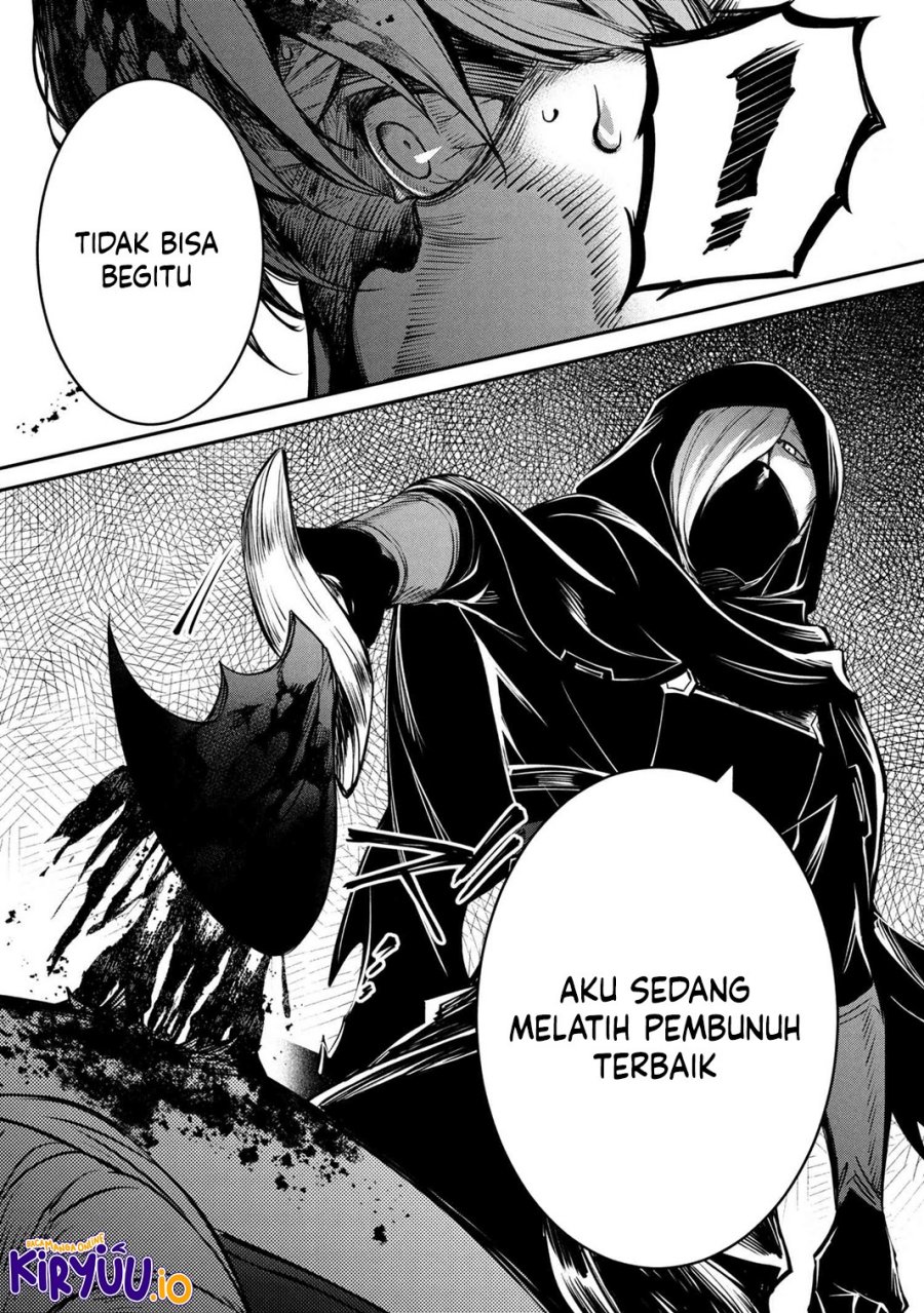 The Strongest Dull Prince’s Secret Battle for the Throne Chapter 48.3 Gambar 7