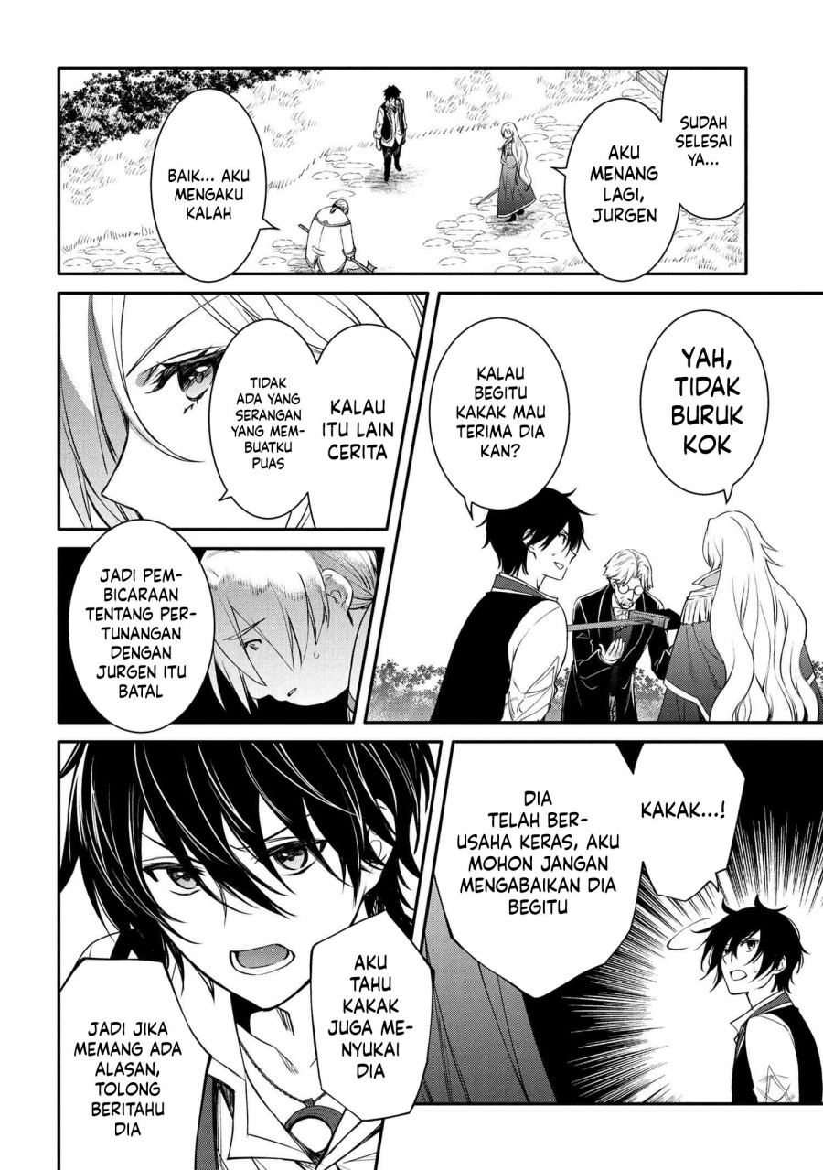The Strongest Dull Prince’s Secret Battle for the Throne Chapter 49.2 Gambar 7