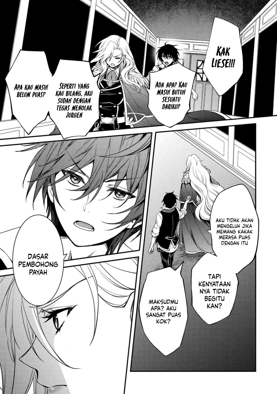 The Strongest Dull Prince’s Secret Battle for the Throne Chapter 49.2 Gambar 12