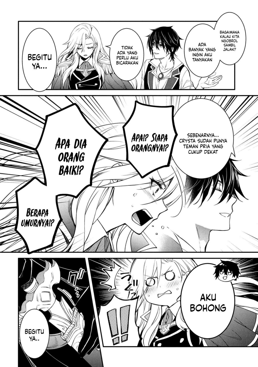 The Strongest Dull Prince’s Secret Battle for the Throne Chapter 49.2 Gambar 13