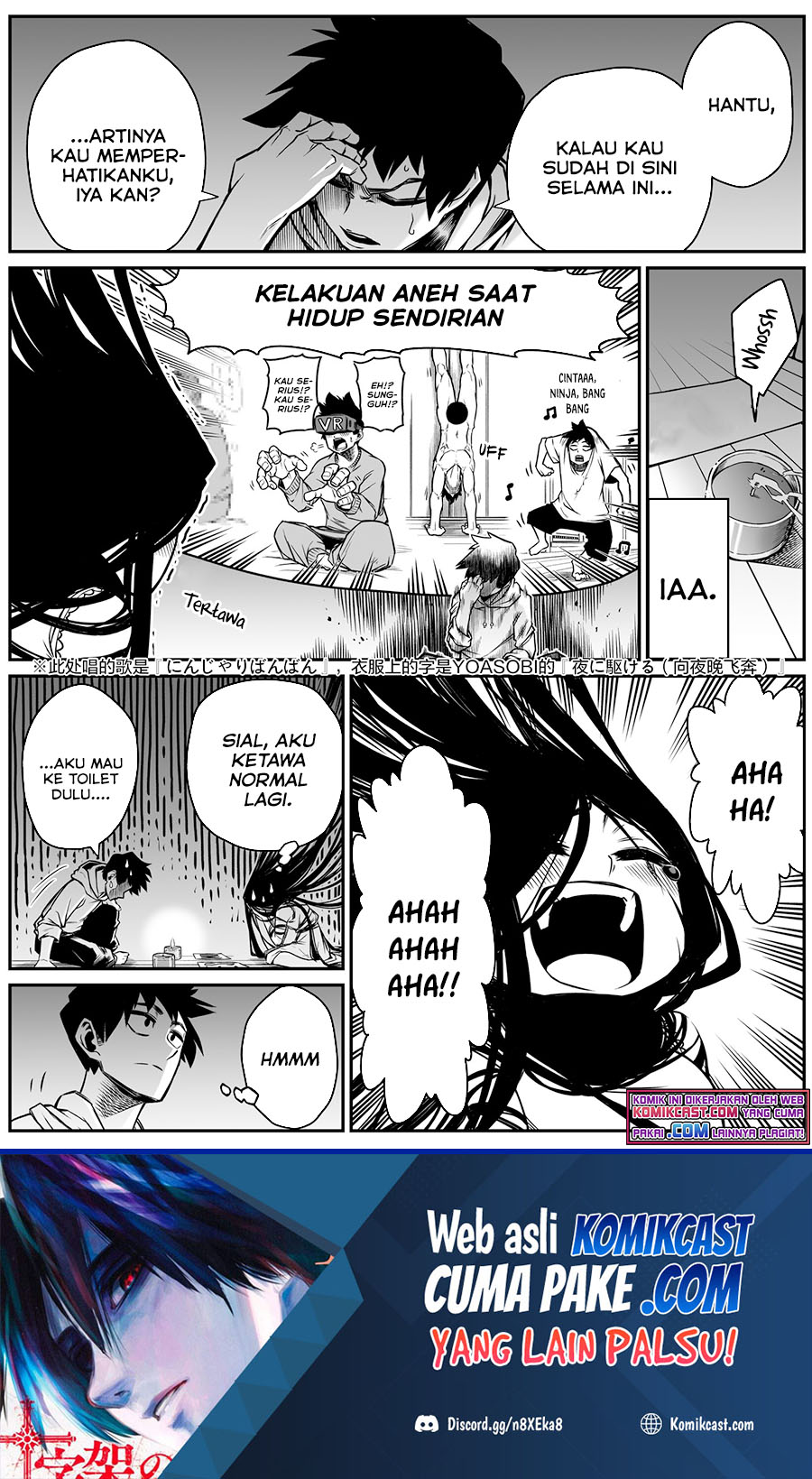 The Strongest Haunted House and the Guy With No Spiritual Sense Chapter 09 Gambar 2