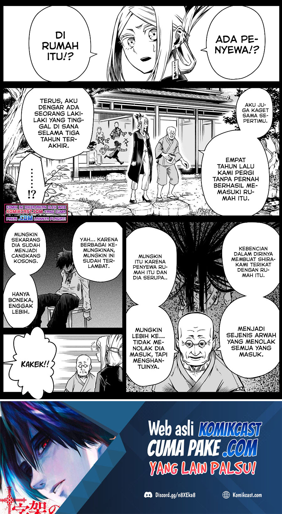 The Strongest Haunted House and the Guy With No Spiritual Sense Chapter 10 Gambar 2