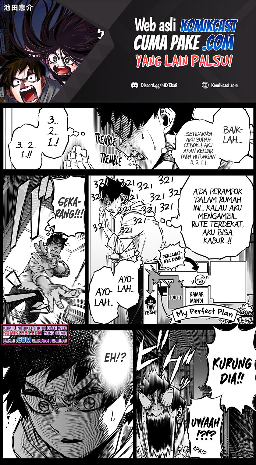 The Strongest Haunted House and the Guy With No Spiritual Sense Chapter 11.5 Gambar 2