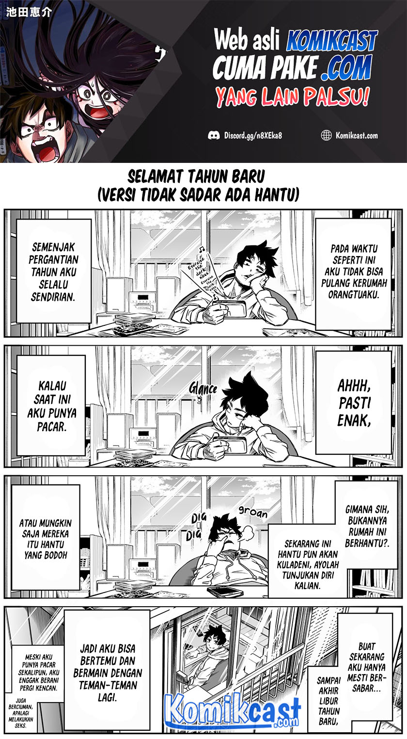The Strongest Haunted House and the Guy With No Spiritual Sense Chapter 11.7 Gambar 2
