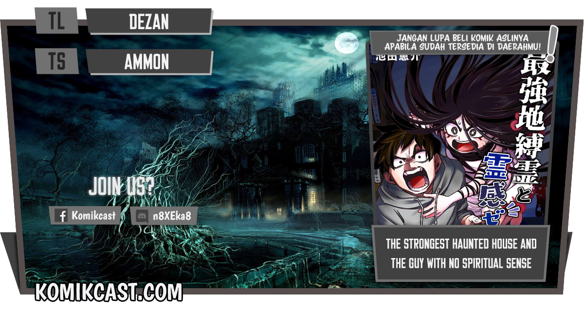 The Strongest Haunted House and the Guy With No Spiritual Sense Chapter 13 Gambar 1