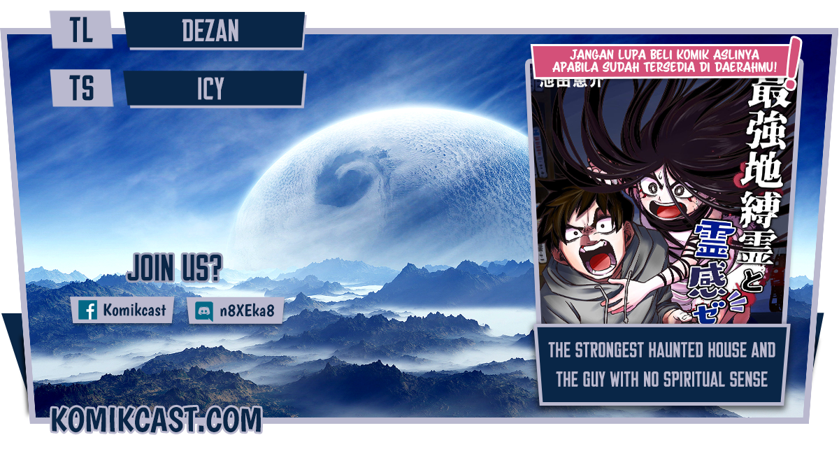 The Strongest Haunted House and the Guy With No Spiritual Sense Chapter 16 Gambar 1