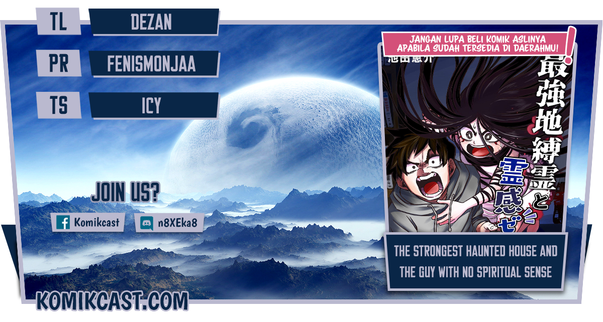 The Strongest Haunted House and the Guy With No Spiritual Sense Chapter 17.5 Gambar 1