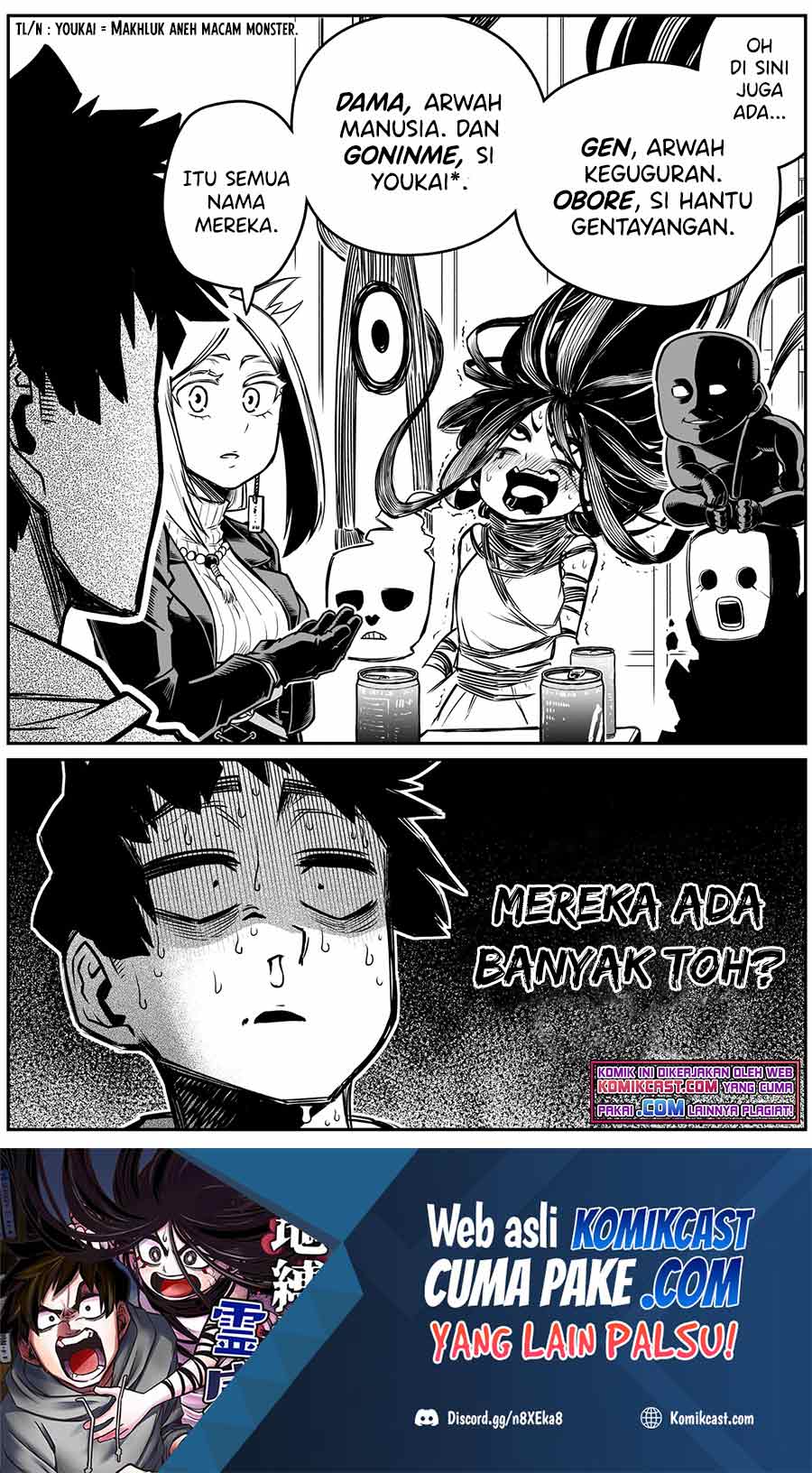 The Strongest Haunted House and the Guy With No Spiritual Sense Chapter 17.5 Gambar 2