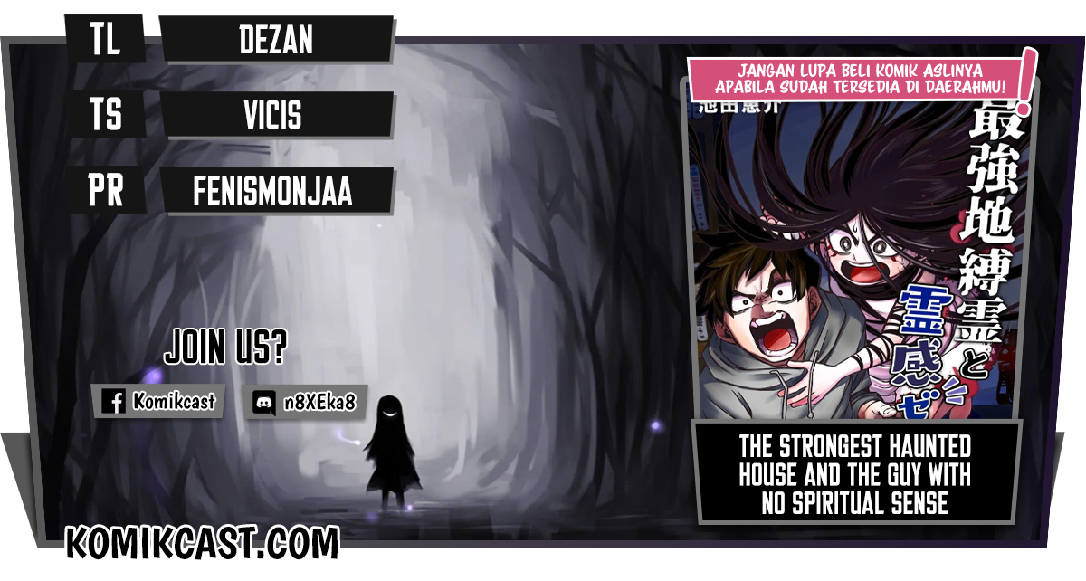 The Strongest Haunted House and the Guy With No Spiritual Sense Chapter 21 Gambar 1