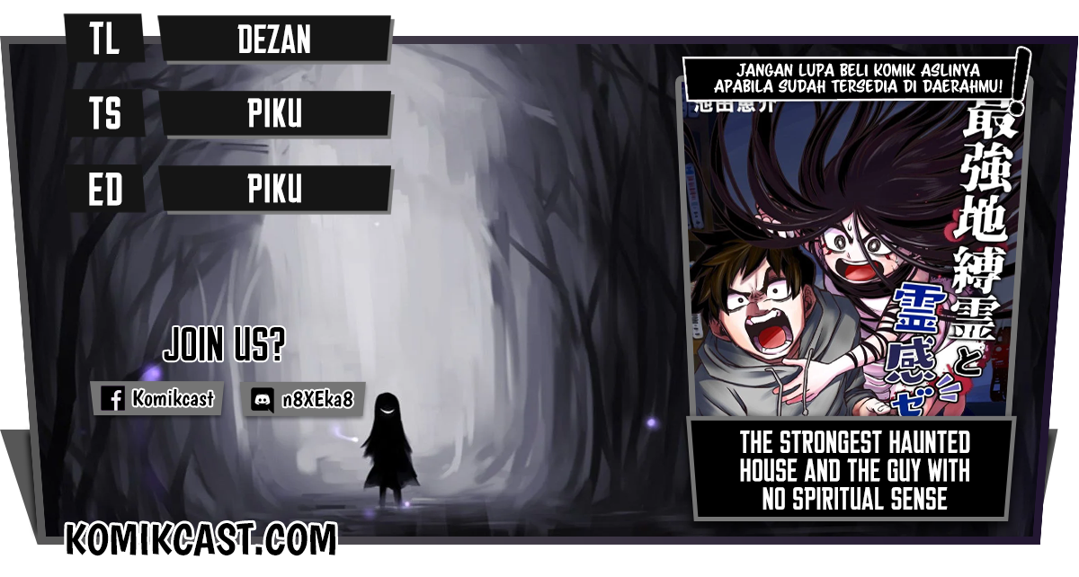The Strongest Haunted House and the Guy With No Spiritual Sense Chapter 23 Gambar 1