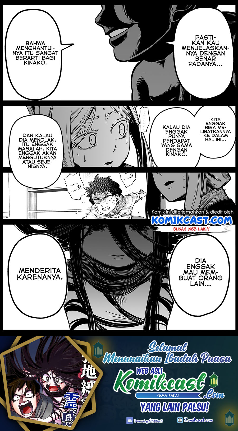 The Strongest Haunted House and the Guy With No Spiritual Sense Chapter 23 Gambar 2