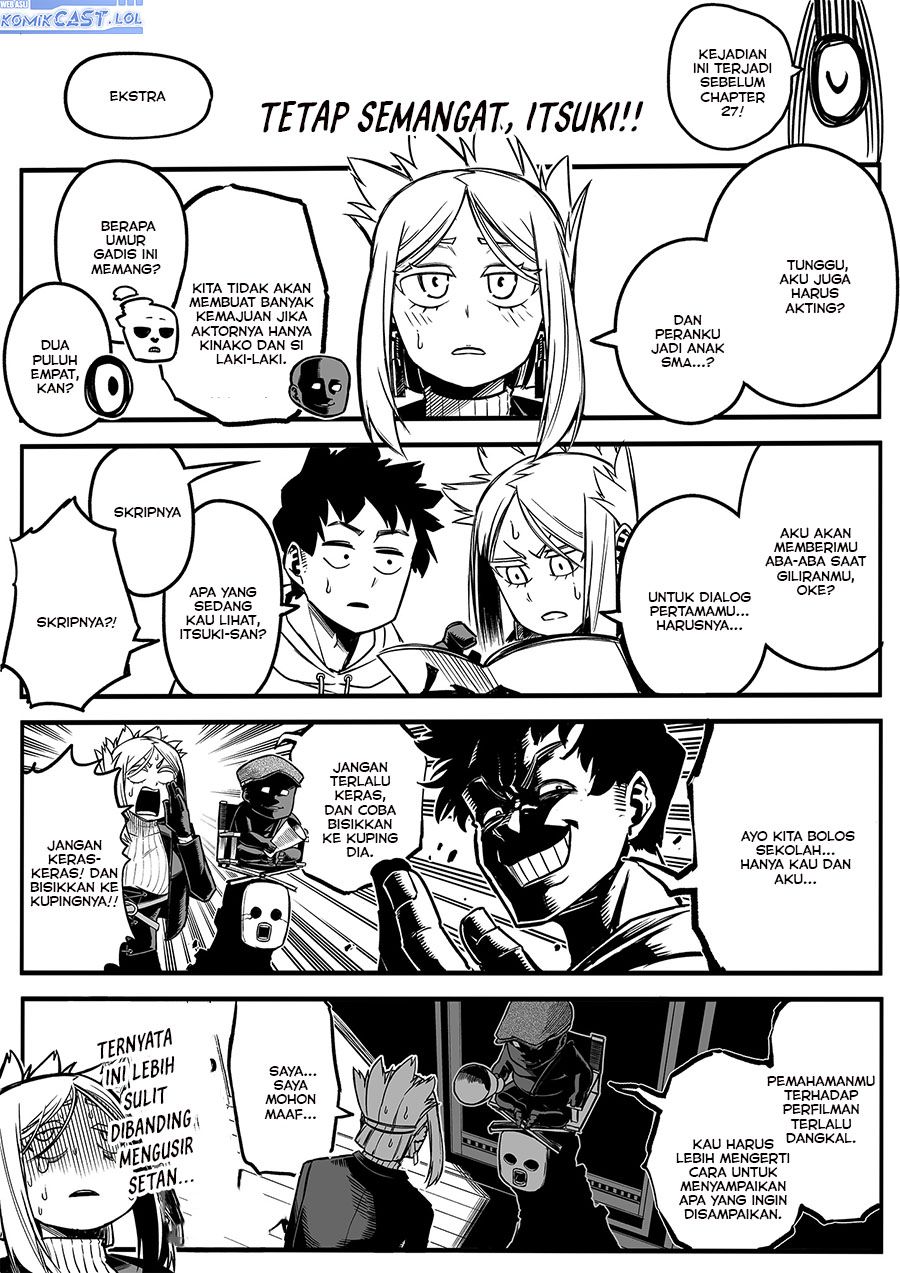 The Strongest Haunted House and the Guy With No Spiritual Sense Chapter 28.5 Gambar 2