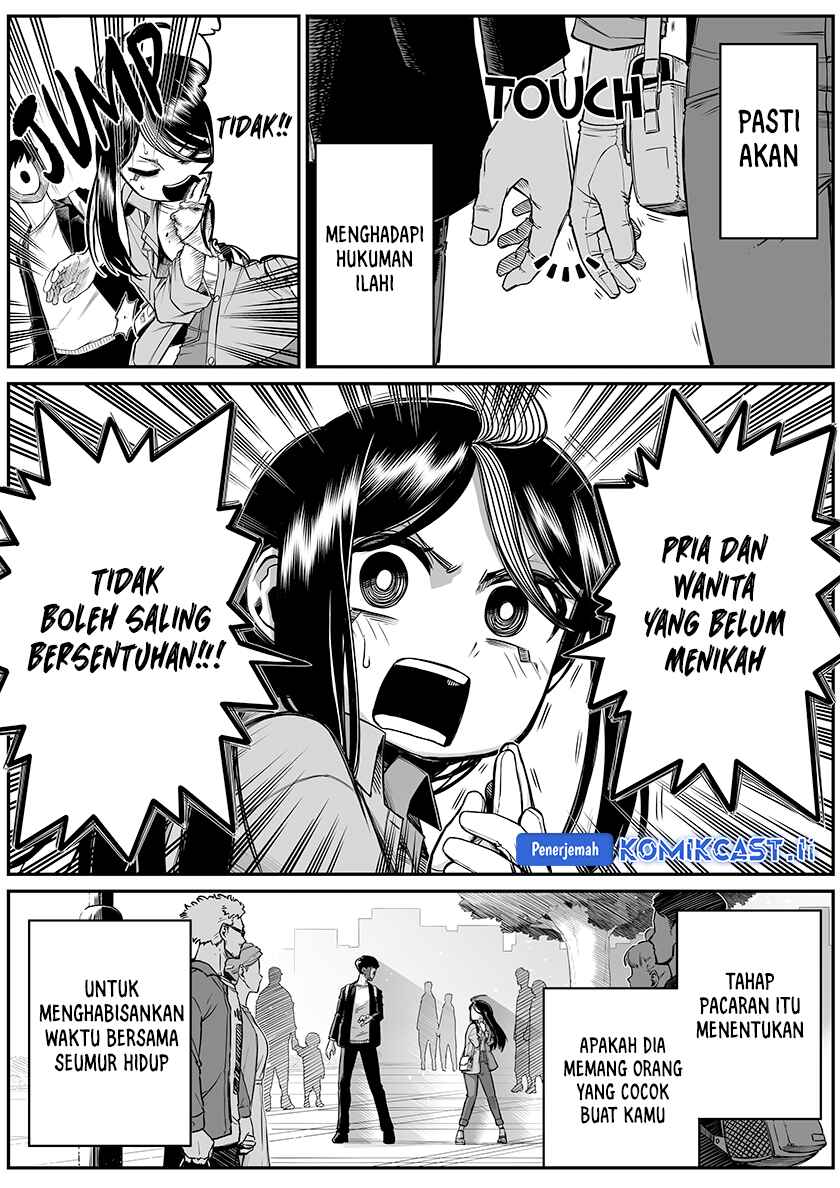 The Strongest Haunted House and the Guy With No Spiritual Sense Chapter 31 Gambar 5