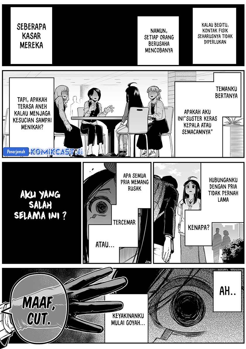 The Strongest Haunted House and the Guy With No Spiritual Sense Chapter 31 Gambar 6