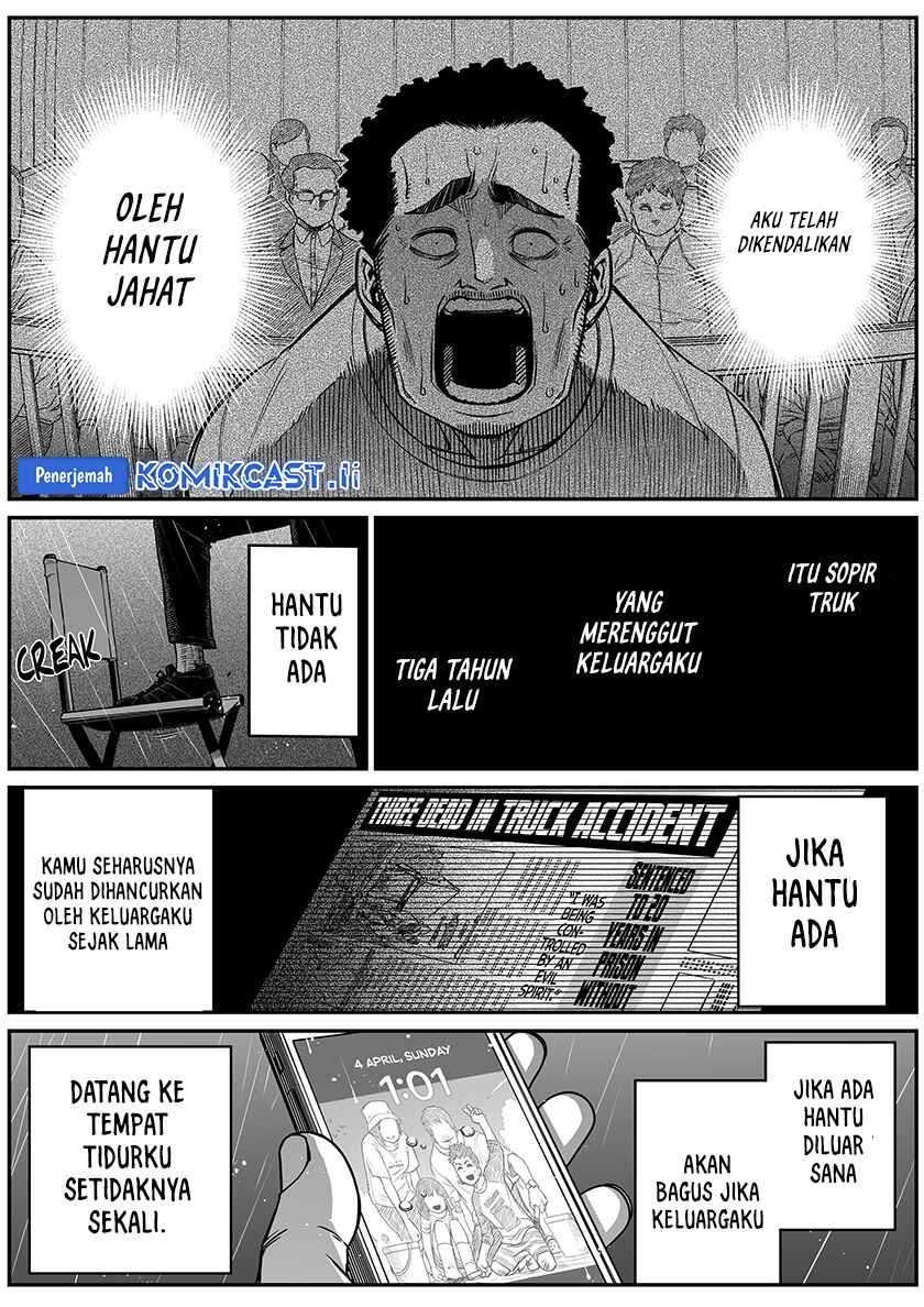 The Strongest Haunted House and the Guy With No Spiritual Sense Chapter 32 Gambar 3