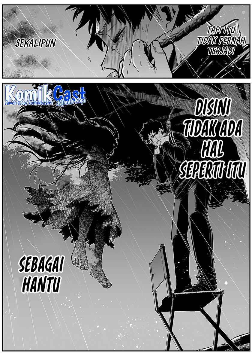 The Strongest Haunted House and the Guy With No Spiritual Sense Chapter 32 Gambar 4