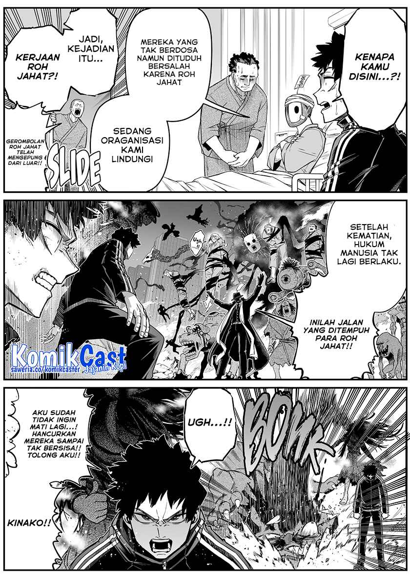 The Strongest Haunted House and the Guy With No Spiritual Sense Chapter 32 Gambar 9