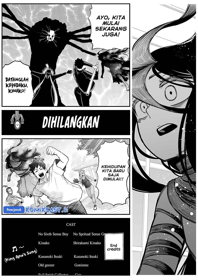 The Strongest Haunted House and the Guy With No Spiritual Sense Chapter 32 Gambar 12