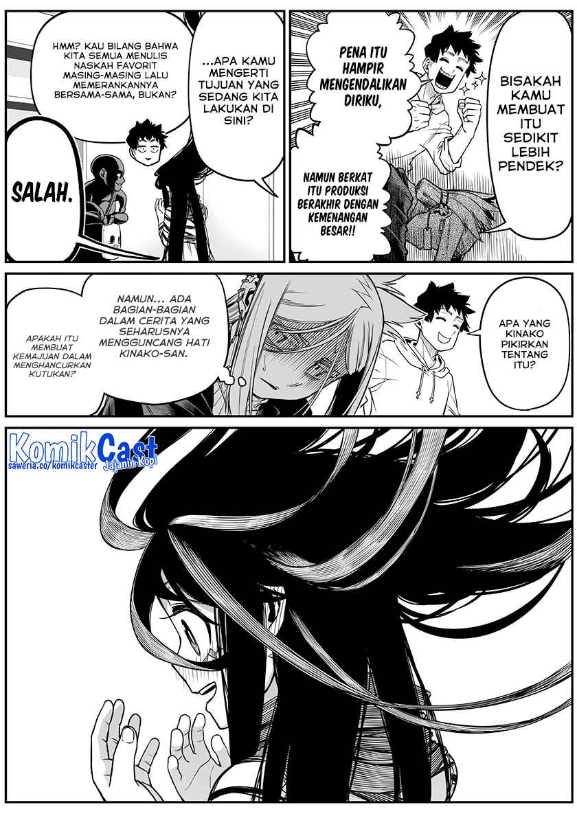 The Strongest Haunted House and the Guy With No Spiritual Sense Chapter 32 Gambar 14