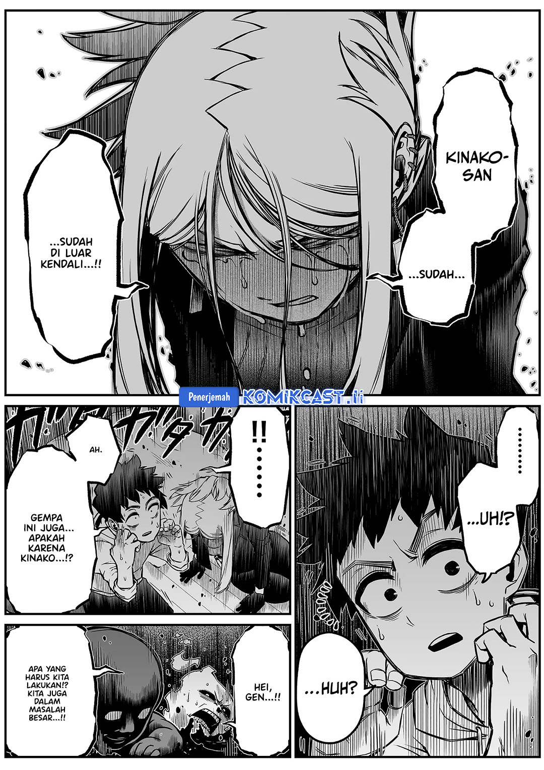 The Strongest Haunted House and the Guy With No Spiritual Sense Chapter 36 Gambar 11