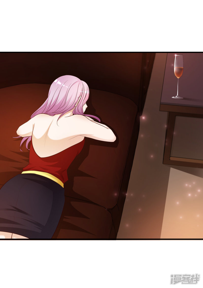 The Strongest Peach Blossom Chapter 17 Gambar 15