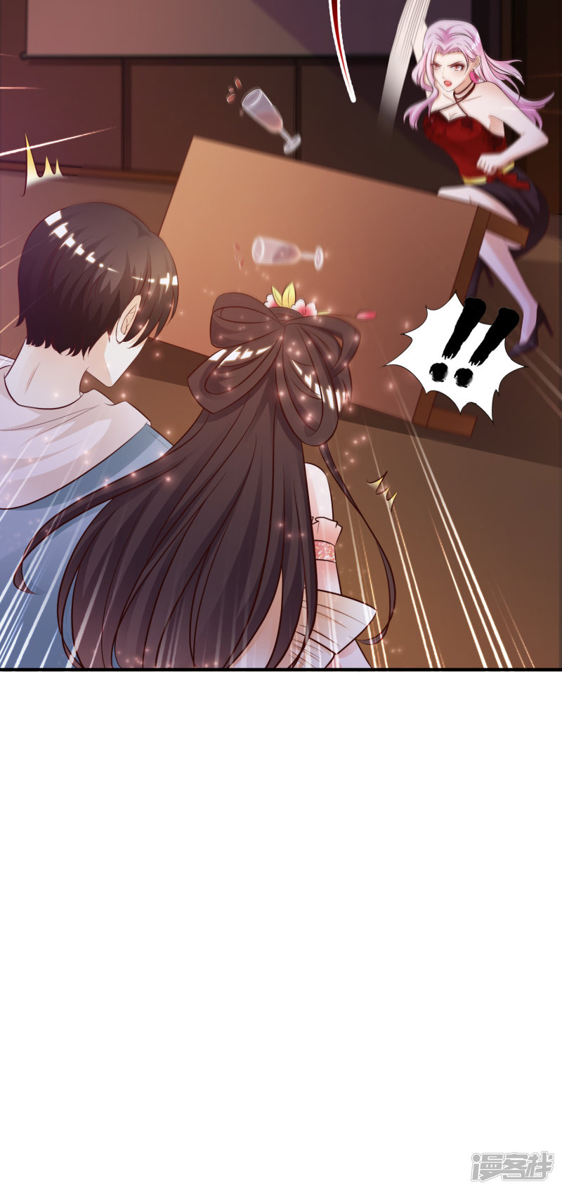 The Strongest Peach Blossom Chapter 17 Gambar 23