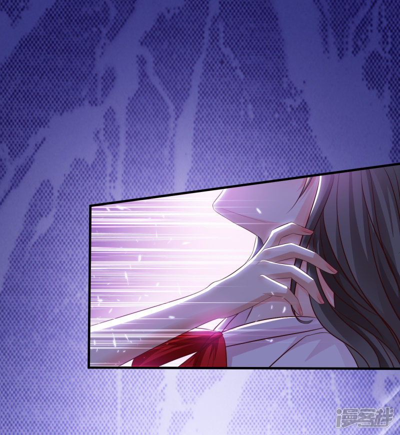 The Strongest Peach Blossom Chapter 17 Gambar 36