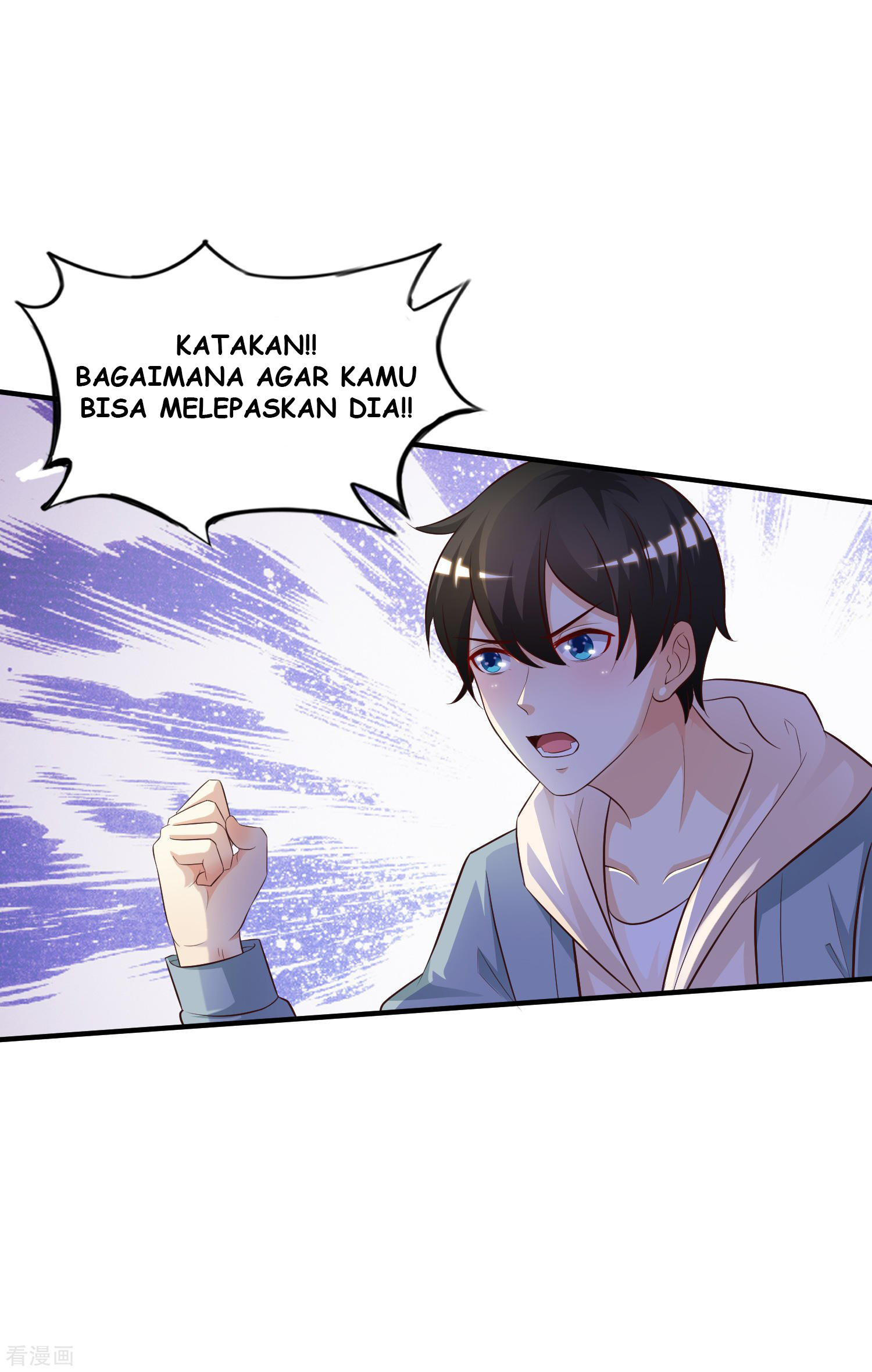 The Strongest Peach Blossom Chapter 19 Gambar 4