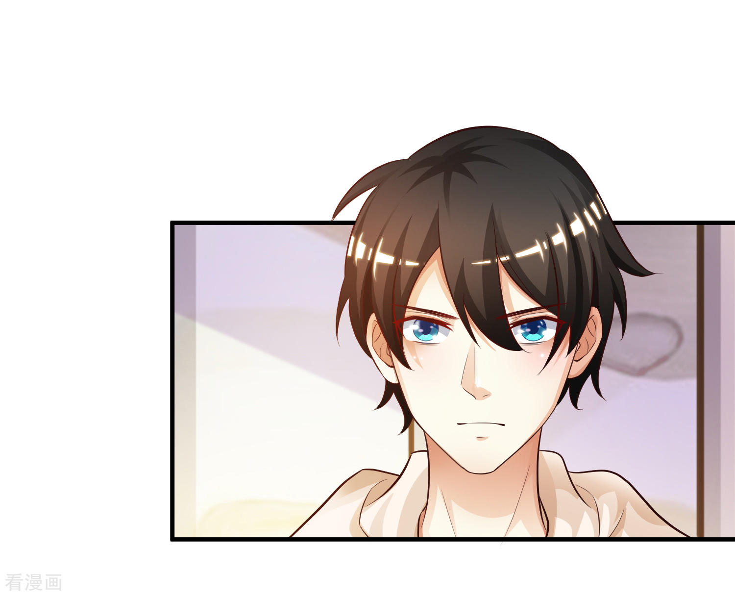 The Strongest Peach Blossom Chapter 19 Gambar 6