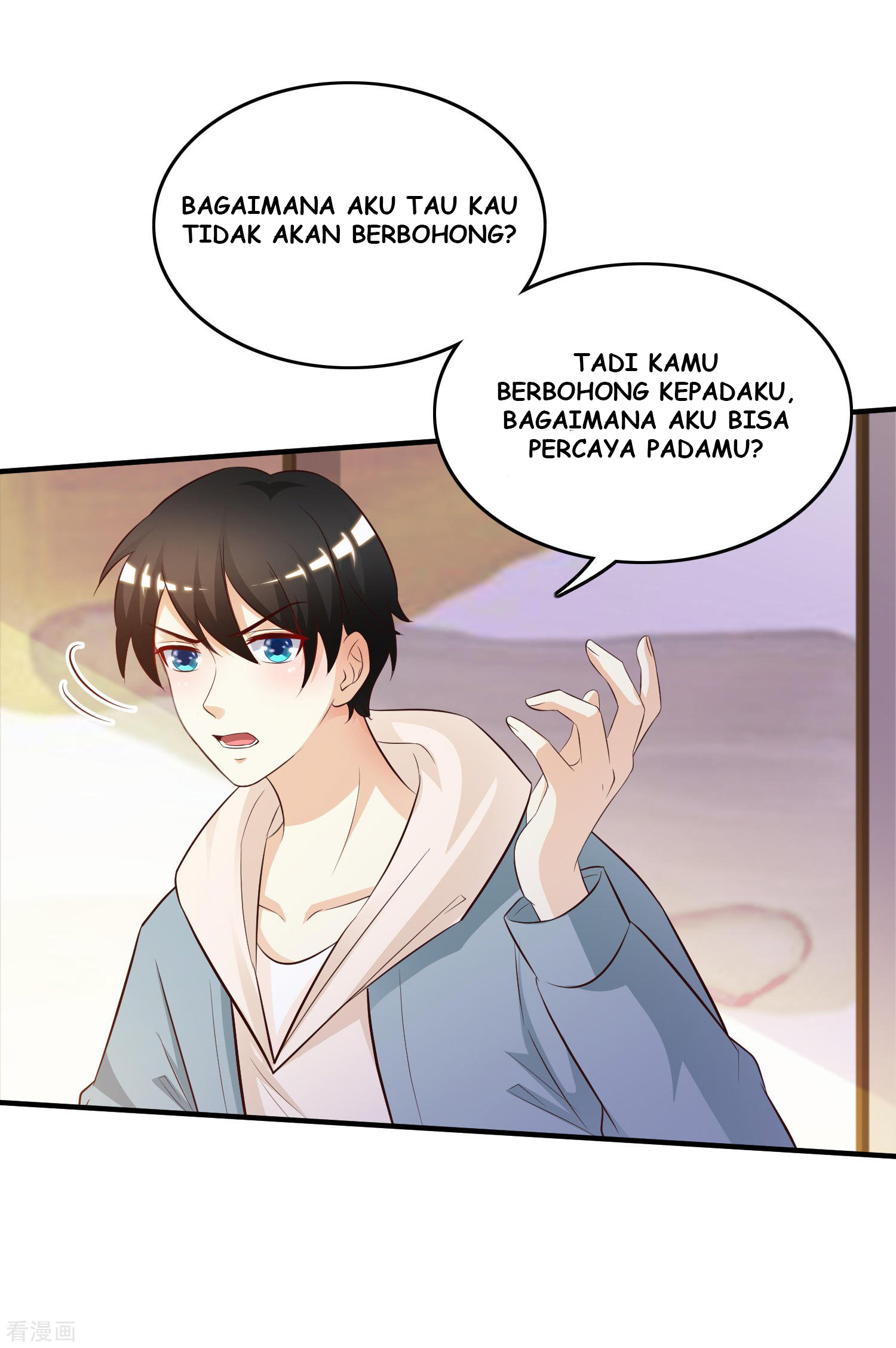 The Strongest Peach Blossom Chapter 19 Gambar 9