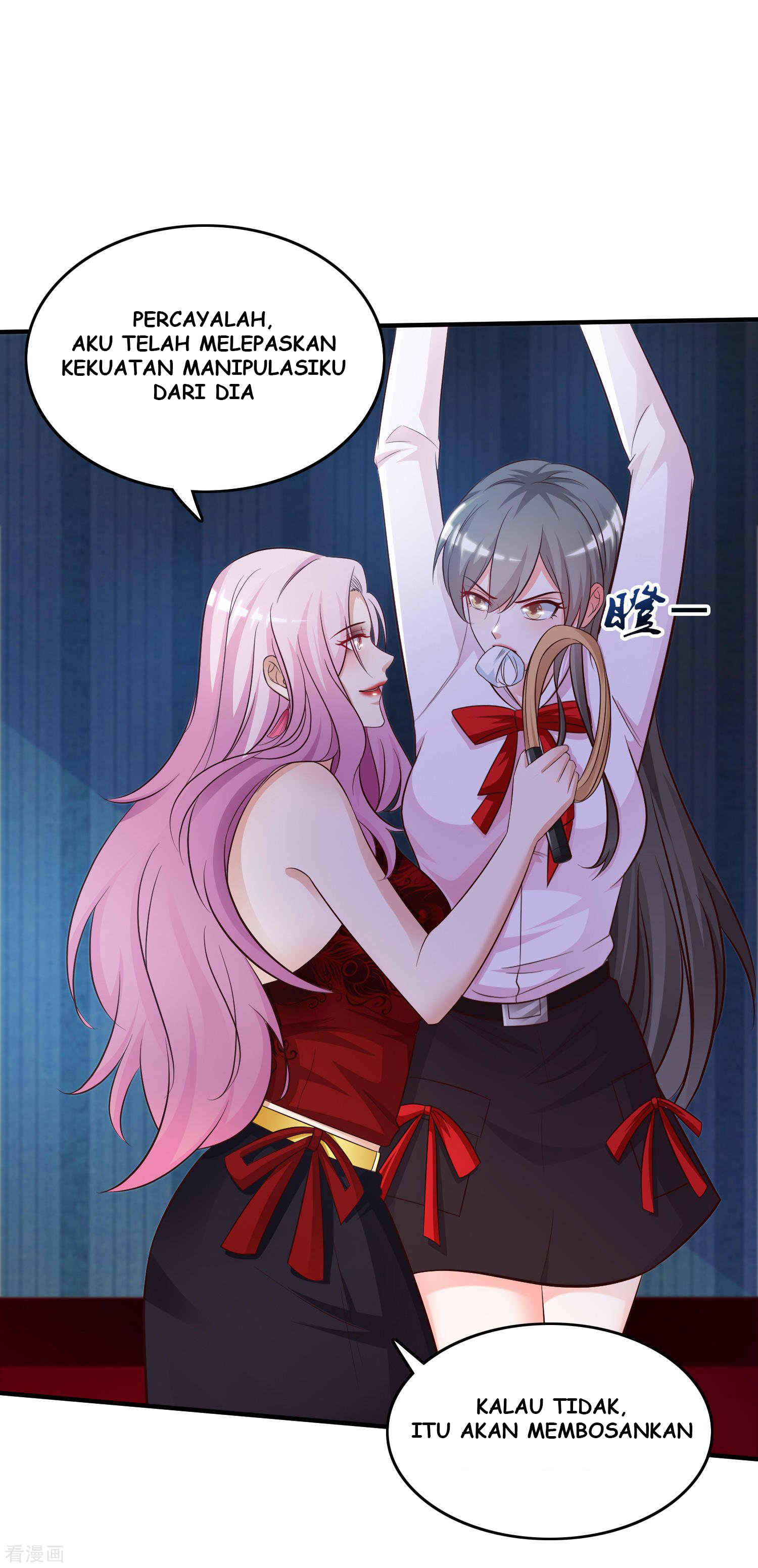 The Strongest Peach Blossom Chapter 19 Gambar 10